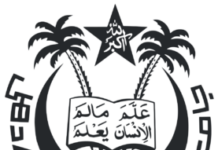 Jamia Millia Islamia, Jamia Nagar Wanted Assistant Professor