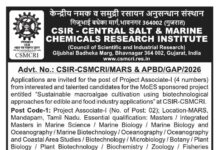 CSIR-Central Salt & Marine Chemicals Research Institute, Bhavnagar Wanted Project Associate