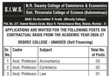 S.I.W.S N.R. Swamy College of Commerce & Economics and Smt. Thirumalai College of Science (Autonomous), Mumbai Wanted Assistant Professor