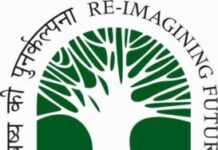 School of Media and Cultural Studies, TISS-Mumbai Campus wanted Assistant Professor