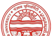Guest Faculty Recruitment 2026 – PU-ISSER, Panjab University, Chandigarh Architectural Assistant Recruitment at Panjab University, Chandigarh