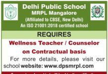 Faculty Vacancy at Delhi Public School, MRPL Mangalore Faculty Vacancy at Delhi Public School, MRPL Mangalore