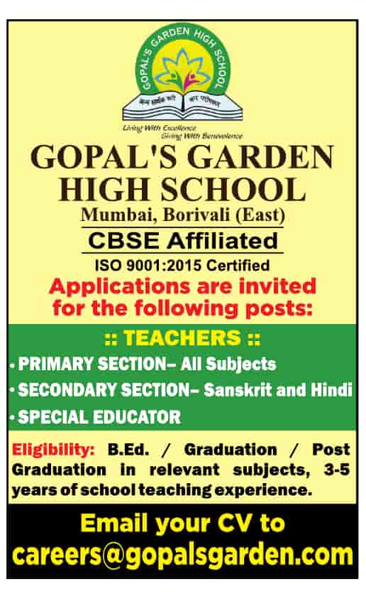 School Gopal Garden