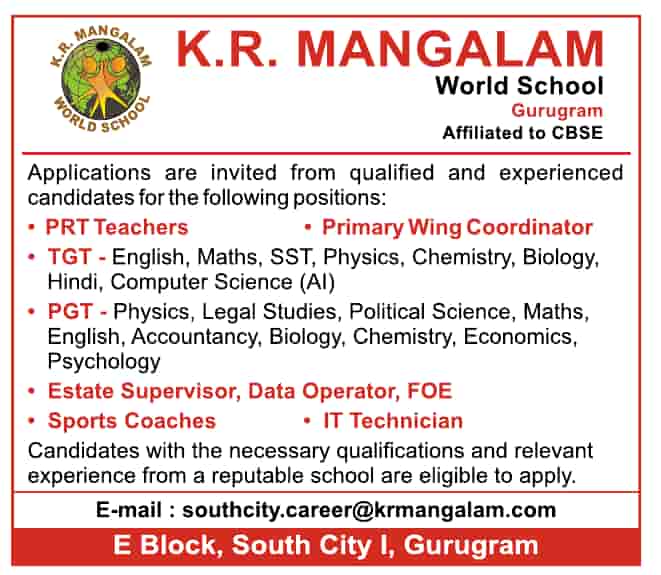 School KR Mangalam