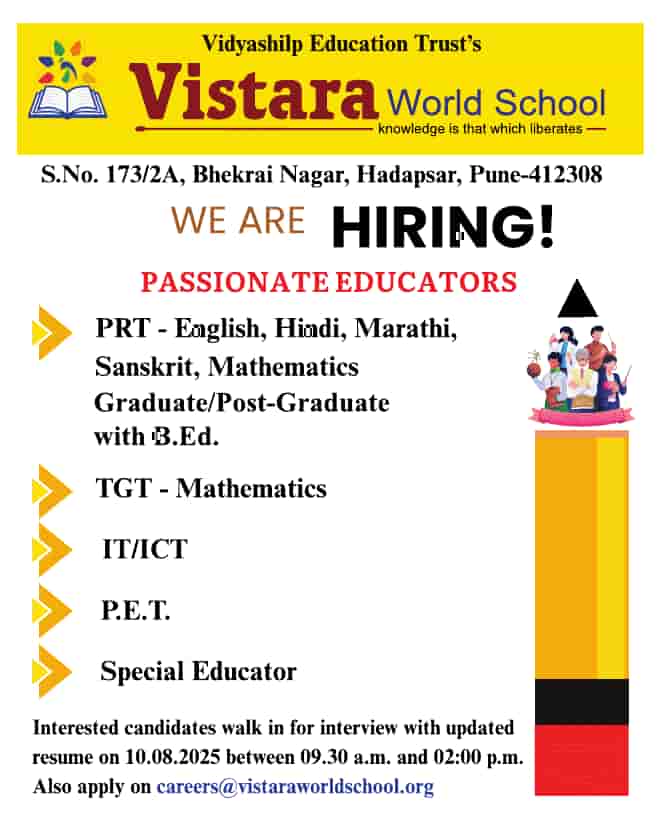 School Vistara