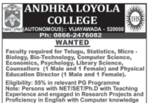 Andhra Loyola College, Vijayawada Wanted Teaching Faculty