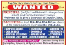 Aditya Degree Colleges, Hyderabad Wanted Teaching and Non-Teaching Faculty