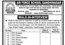 Air Force School Gandhinagar wanted Teaching and Non-Teaching Faculty