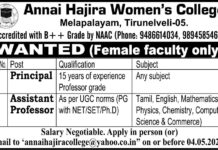 Annai Hajira Women’s College, Tirunelveli , TamilNadu wanted Principal and Assistant Professor