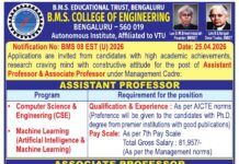 Teaching Jobs at BMS College of Engineering, Bengaluru