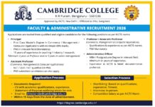 Cambridge College, Bangalore, Karnataka wanted Teaching Faculty