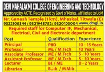 Devi Mahalaxmi College of Engineering and Technology, Titwala Wanted Teaching and Non-Teaching Faculty