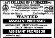 IFET College of Engineering, Villupuram Wanted Teaching and Non-Teaching Faculty
