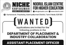 Faculty Recruitment 2026 at Noorul Islam Centre for Higher Education, Kanyakumari