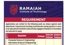 Assistant Professor/ Associate Professor/ Professor Jobs at Ramaiah Institute of Technology, Bengaluru