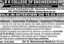 R K College of Engineering, Vijayawada Wanted Professor / Associate Professor / Assistant Professor