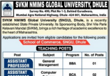 SVKM NMIMS Global University, Dhule Wanted Teaching and Non-Teaching Faculty