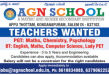 Teacher Jobs at AGN School, Salem
