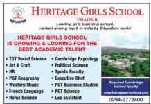 PGT and TGT Job Openings at Heritage Girls School, Udaipur