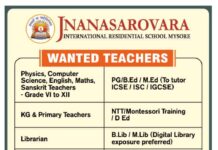 Teacher Jobs at Jnanasarovara International Residential School, Mysore