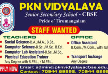 P.K.N Vidyalaya Senior Secondary School, Thirumangalam wanted Teachers