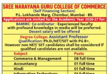 Sree Narayana Guru College of Commerce, Mumbai Wanted Teaching faculty