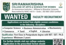 Sri Ramakrishna College of Arts and Science for Women, Coimbatore Wanted Teaching Faculty