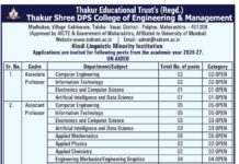 Thakur Shree DPS College of Engineering and Management , Palghar Wanted Teaching and Non-Teaching Faculty