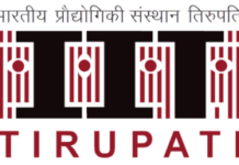 IIT Tirupati wanted Assistant Professor, Associate Professor, and Professor