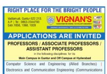 Vignan’s Foundation for Science, Technology & Research (VFSTR), Guntur wanted Teaching Faculty