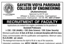 Gayatri Vidya Parishad College of Engineering Visakhapatnam – Assistant Professor Jobs 2026