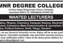 Lecturer Openings 2026 at MNR Degree College, Kukatpally