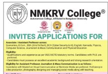 NMKRV College (Autonomous), Bengaluru- Faculty Jobs 2026