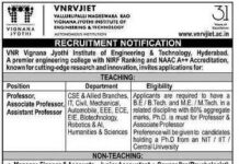 VNR VJIET Hyderabad- Faculty Recruitment 2026