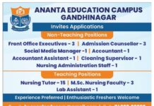 Ananta Education Campus, Gandhinagar Nursing Faculty Recruitment 2026 – Apply for Nursing Tutor Posts Ananta Education Campus, Gandhinagar Nursing Faculty Recruitment 2026 – Apply for Nursing Tutor Posts