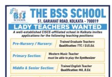 Teaching Vacancies at The BSS School, Kolkata Teaching Vacancies at The BSS School, Kolkata
