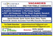 Job Vacancies at GD Goenka School, Delhi & Faridabad Job Vacancies at GD Goenka School, Delhi & Faridabad