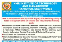 HMR Institute of Technology and Management, Delhi Walk-in Interview 2026 – Apply for Professor Posts HMR Institute of Technology and Management, Delhi Walk-in Interview 2026 – Apply for Professor Posts