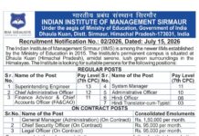 IIM Sirmaur, Sirmaur Non-Teaching Recruitment 2026 – Apply for Administrative Jobs IIM Sirmaur, Sirmaur Non-Teaching Recruitment 2026 – Apply for Administrative Jobs