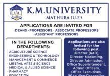 K.M. University, Mathura Faculty Recruitment 2026 – Apply for Dean, Professor & Associate Professor Posts K.M. University, Mathura Faculty Recruitment 2026 – Apply for Dean, Professor & Associate Professor Posts