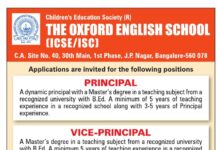 Academic Careers at The Oxford English School (ICSE/ISC), J.P. Nagar, Bangalore – Principal, Vice-Principal & More Academic Careers at The Oxford English School (ICSE/ISC), J.P. Nagar, Bangalore – Principal, Vice-Principal & More