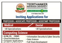 Faculty Recruitment, Teerthanker Mahaveer University Moradabad Faculty Recruitment, Teerthanker Mahaveer University Moradabad