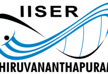 JRF Recruitment 2026 at Indian Institute of Science Education and Research Thiruvananthapuram JRF Recruitment 2026 at Indian Institute of Science Education and Research Thiruvananthapuram