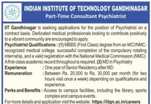 IIT Gandhinagar Part-Time Consultant Psychiatrist Recruitment 2026 IIT Gandhinagar Part-Time Consultant Psychiatrist Recruitment 2026