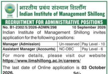 Administrative Job Vacancies at IIM Shillong Administrative Job Vacancies at IIM Shillong