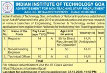 Non-Teaching Staff Recruitment at IIT Goa Non-Teaching Staff Recruitment at IIT GoaÂ
