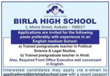 Teaching Vacancies at Birla High School, Kolkata Teaching Vacancies at Birla High School, Kolkata