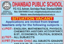 Teaching Jobs at Dhanbad Public School, Dhanbad, Jharkhand Teaching Jobs at Dhanbad Public School, Dhanbad, Jharkhand