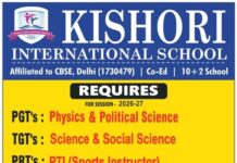 Teaching Vacancies at Kishori International School, Rajasthan Teaching Vacancies at Kishori International School, Rajasthan