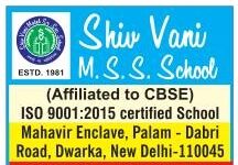 Teaching Jobs at Shiv Vani M.S.S. School, New Delhi Teaching Jobs at Shiv Vani M.S.S. School, New Delhi